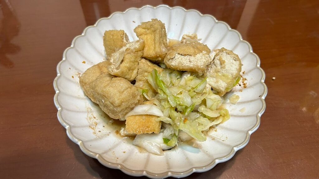 Fermented "Smelly" Tofu