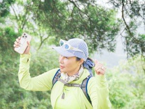 Ms. Hana Dang